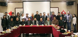 天津市书画艺术研究会水彩画艺术研究院举行2019新春茶话会