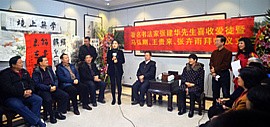 著名书法家张建华先生喜收新徒暨马弘刚、王贵来、张卉雨拜师仪式举行