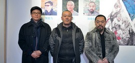 同窗问道——李旭飞、徐展、刘金凯中国画作品展在鸿德艺术馆开幕