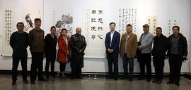 “不忘合作初心 继续携手前进”民进书画展在6号院开幕