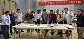 高清图：津门书画家慰问劳模笔会在天津师范大学举行