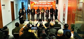 庆祝改革开放40周年—河西区书法篆刻大展在河西文化中心开幕