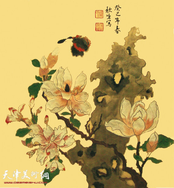 周秋生作品：花间蝶影
