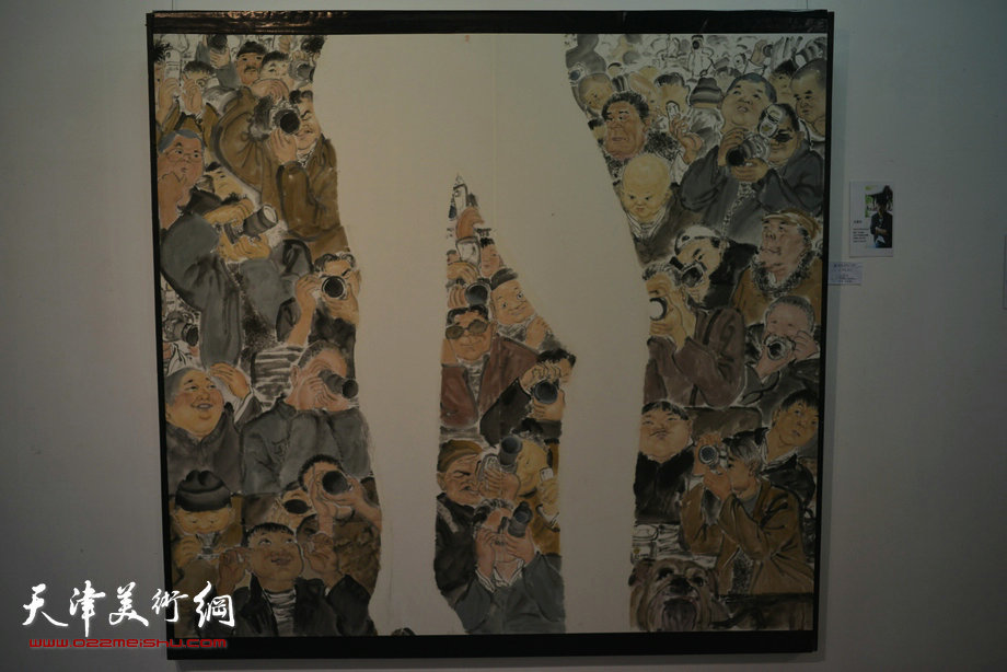 天津美术学院中国画系2013届本科毕业生作品展。