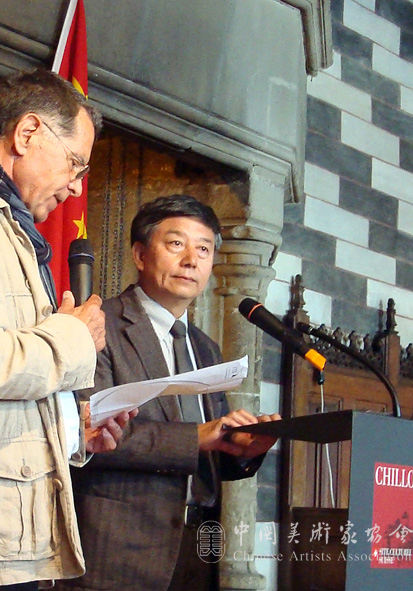 中国美术家协会常务副主席、分党组书记吴长江致辞