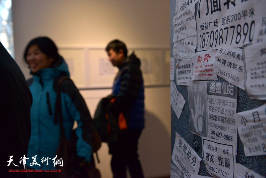 尚金凯“都市寻梦”城市艺术沙龙展在梅江国际艺术馆展出，图为画展现场。