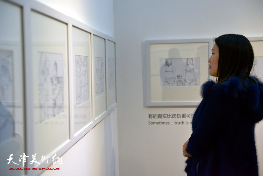 尚金凯“都市寻梦”城市艺术沙龙展在梅江国际艺术馆展出，图为画展现场。