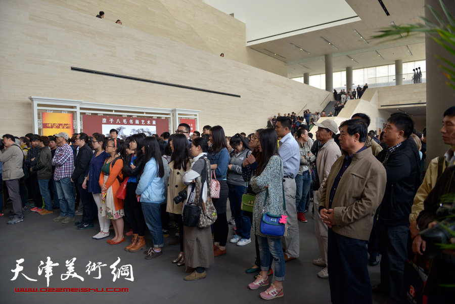 “大地之子——梁斌文学艺术展”4月16日在天津美术馆开幕。图为开幕仪式。