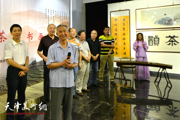 天津美术学院教授杨德树致辞。