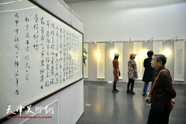 《杜诗别揽》著录作品暨韩嘉祥、李云光书法展现场。