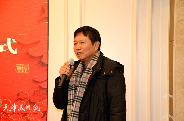 天津美术学院教授刘文生到场祝贺。