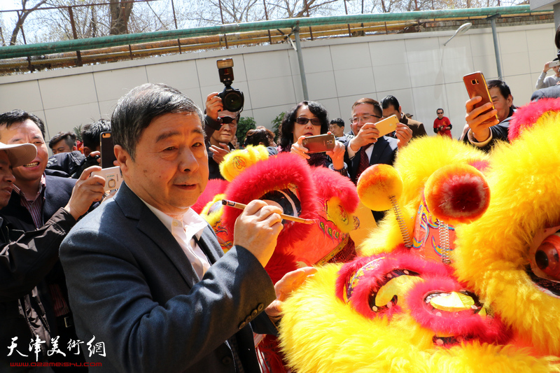 皇室书画艺术馆