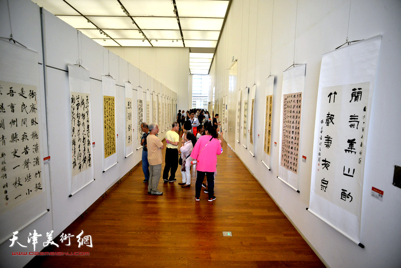 中国书法艺术大展