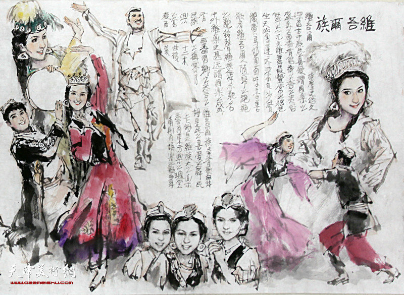 天津著名画家尚金声人物画长卷《民族大团结》 描绘56