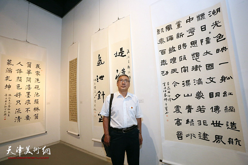 天津市清风正气美术书法摄影优秀作品展