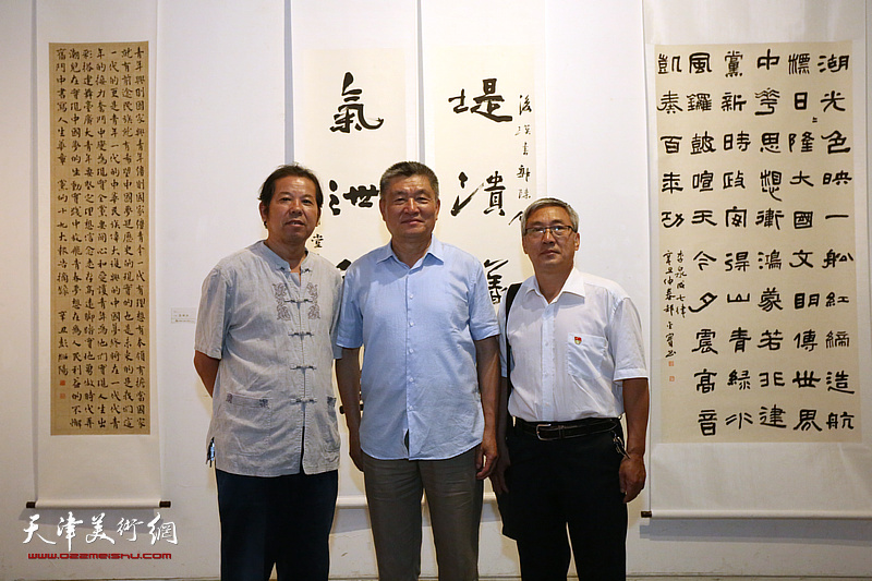 天津市清风正气美术书法摄影优秀作品展