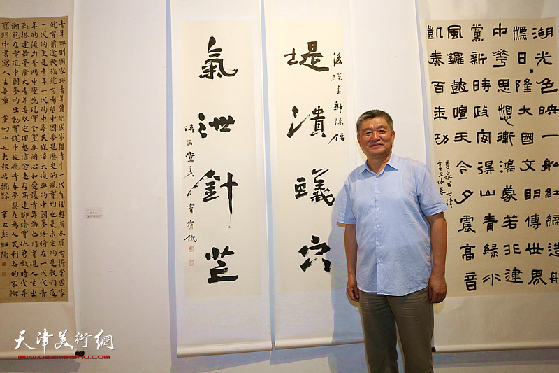 天津市清风正气美术书法摄影优秀作品展