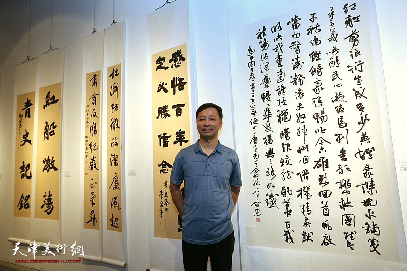 天津市清风正气美术书法摄影优秀作品展