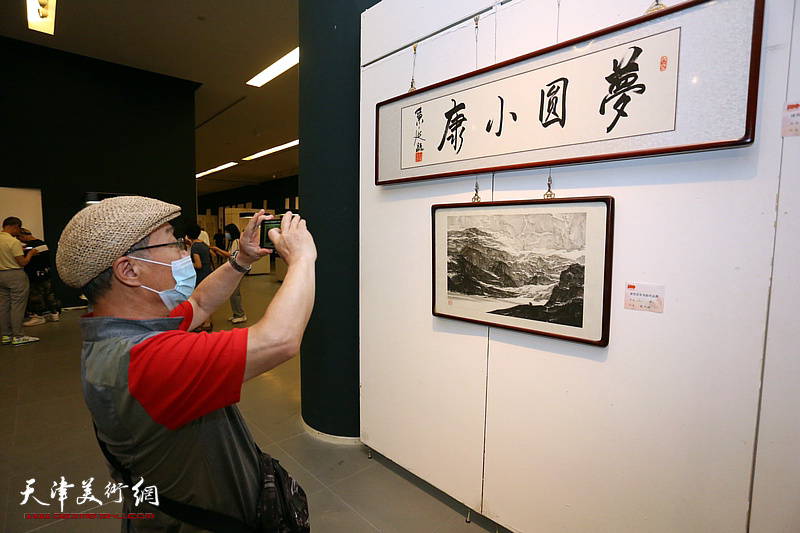 京津冀百名书画玉雕家作品展