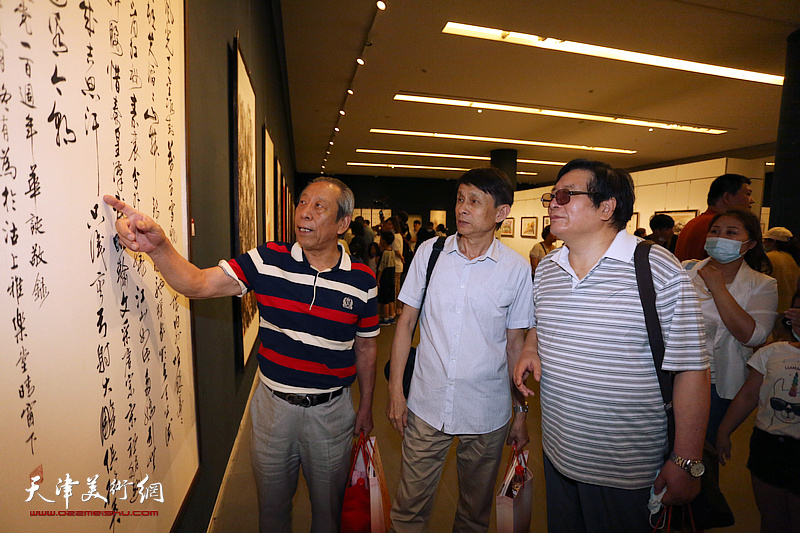 爱心助残 华彩礼赞——天津书画作品邀请展