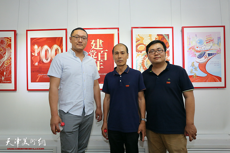 天津市高校风华正茂庆祝中国共产党成立100周年主题招贴设计作品展