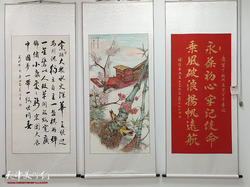 河西区柳林画院举行庆祝中国共产党成立100周年书画作品展